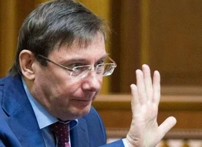 Луценко заверил, что прокуратура больше не занимается давлением на бизнес