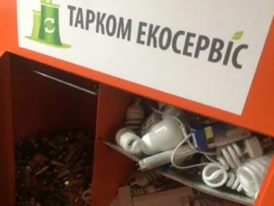 Жители Обухова сдали на утилизацию 70% опасных бытовых отходов