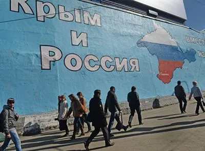 Крым за год передал РФ в собственность более 100 объектов