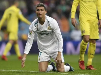 "Реал" продлил безвыигрышную серию в чемпионате Испании