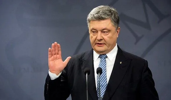 Грузинские СМИ опубликовали заявление Порошенко к ФСБ с обещанием не заниматься антироссийской деятельностью