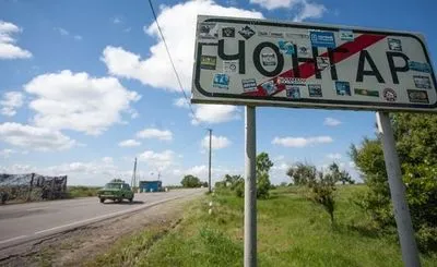 Поліція посилить роботу на адміністративному кордоні з Кримом