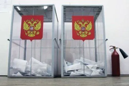 У РФ завершили прийом документів для участі у виборах президента
