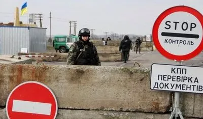 КПВВ на Донбассе планируют обустроить в течение 3-4 месяцев - Грымчак