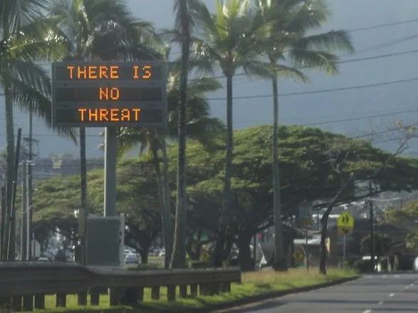 На Гаваях змінили процедуру оповіщення жителів про надзвичайну ситуацію