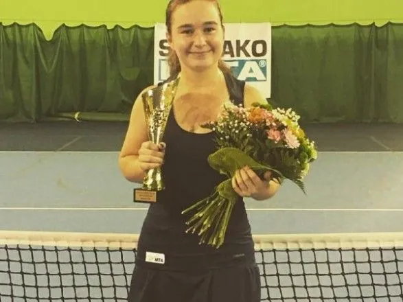 dvoye-ukrayintsiv-triumfuvali-na-yuniorskomu-tenisnomu-turniri-v-slovachchini