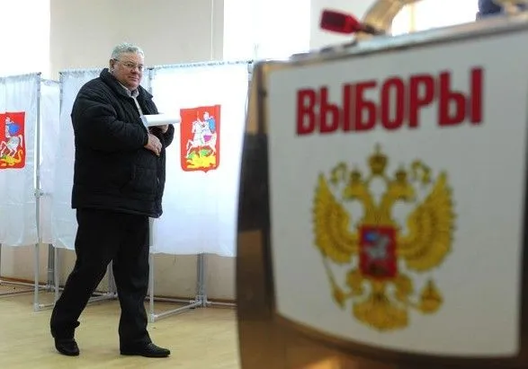 В РФ вважають нові санкції США спробою впливу на президентські вибори