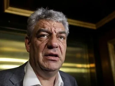 Прем'єр Румунії подав у відставку