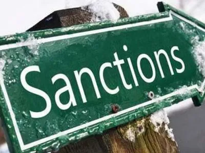 Украина отменила санкции против российского поставщика угля "Южтранс"