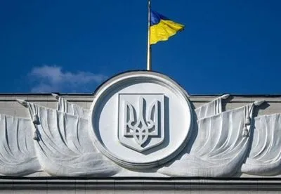 В 2017 році 56 нардепів України пропустили 90% голосувань - КВУ