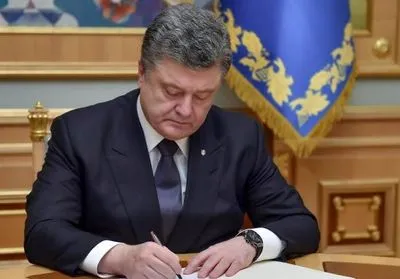 Президент помилує жінку, яка скоїла злочин проти держави - Геращенко