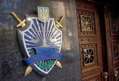 Луценко обсудил с заместителем генпрокурора Грузии вопросы экстрадиции