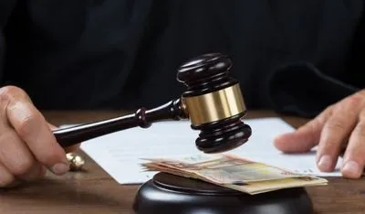 В Раде уже зарегистрированы четыре законопроекта об Антикоррупционном суде