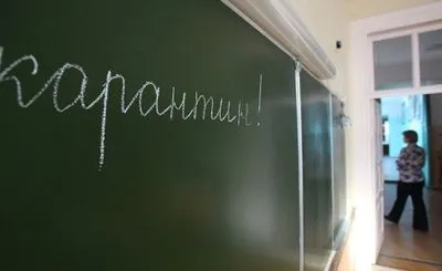 Киевсовет рассмотрит петицию о закрытии столичных школ на карантин