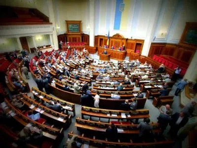 Рада, скорее всего, перенесет рассмотрение закона о реинтеграции Донбасса