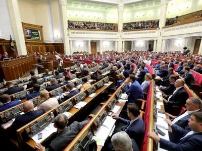 Рада возьмется за президентский законопроект о реинтеграции Донбасса