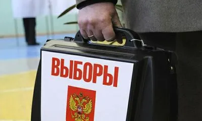 Відома соцслужба утримається від опитувань щодо виборів президента РФ