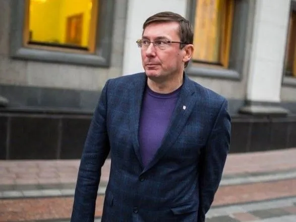 Луценко заявив, що нові власники офшорів не зможуть повернути гроші спец конфіскації