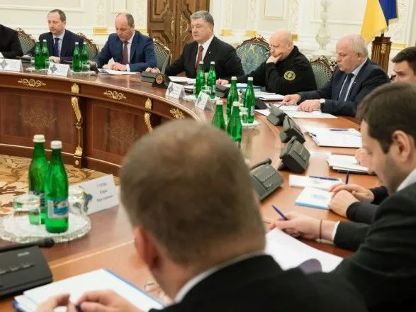 РНБО підтримала проект закону “Про національну безпеку України”