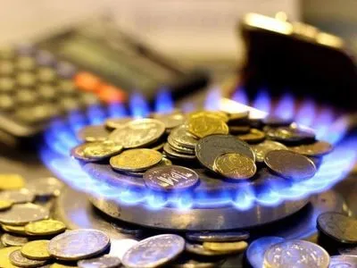 Гройсман поручил Насалику выяснить цену на газ для населения в 2018 году