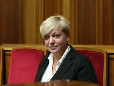 Порошенко запропонував ВР звільнити Гонтареву і призначити на її місце Смолія (доповнено)