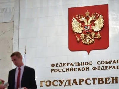 Росія вважає, що закон про реінтеграцію Донбасу "ускладнить ситуацію"