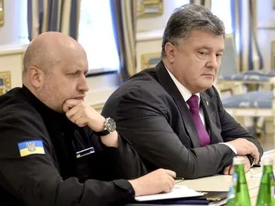 Справа про держзраду Януковича: обвинувачення планує допитати Турчинова, Порошенка та ще 21 свідка