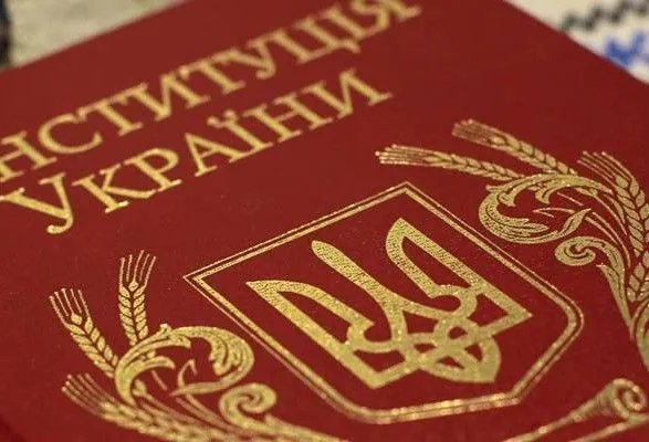 Закон о реинтеграции Донбасса не имеет проблем по согласованности с Конституцией - нардеп
