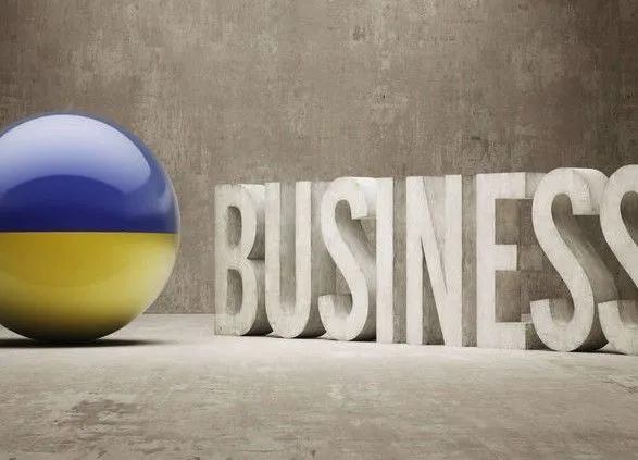 Україна намагатиметься увійти у ТОП-40 рейтингу Doing Business – Гройсман
