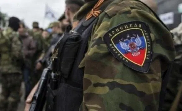 Боевикам сократили финансирование: запретили бесплатные услуги в медучреждениях Донбасса