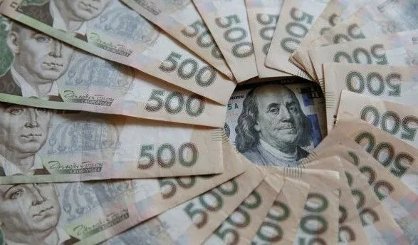 Офіційний курс гривні встановлено на рівні 28,77 грн/дол