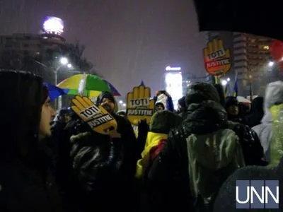 На протест в Бухаресте собралось близбко 100 тысяч человек