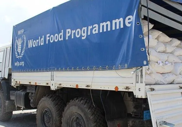 Всесвітня продовольча програма ООН припинить роботу на Донбасі
