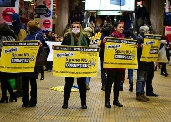 Протест проти реформи юстиції: з усієї Румунії люди з'їжджаються у Бухарест