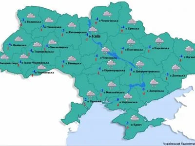 Сьогодні в Україні очікується похолодання