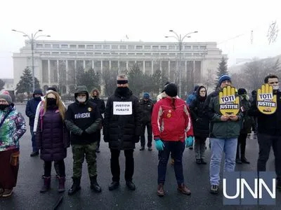 "Украденная юстиция": Румыния присоединилась к глобальному флешмобу за европейские ценности