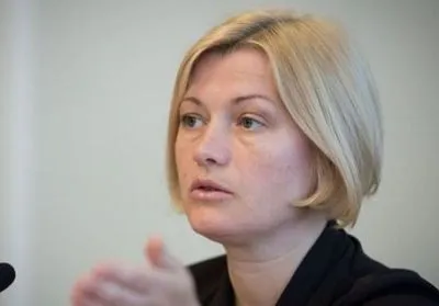 Геращенко про ПАРЄ: європейські колеги роблять вигляд, що не знають про події в Україні