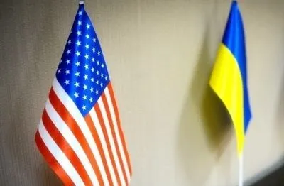 Україна має відмінні відносини зі США - Клімкін