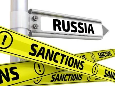 Украина работает над усилением санкций против РФ как со стороны США, так и со стороны ЕС и G7 - Климкин