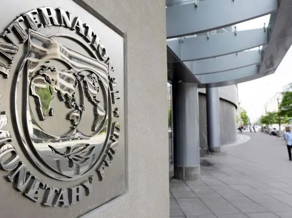 Украина согласовывает с МВФ цели накопления международных резервов