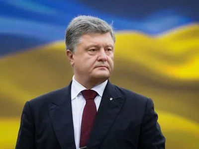 Росія за 100 років не змінила методів "гібридної війни" проти України - Порошенко