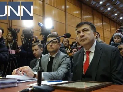 Судьи по делу Саакашвили о предоставлении дополнительной защиты ушли из зала