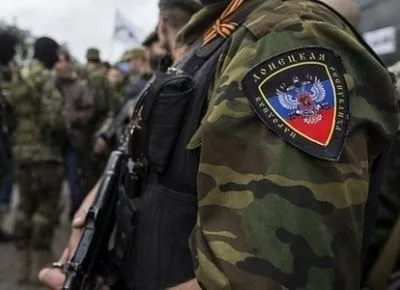 В Донецкой области с начала года 11 боевикам сообщили о подозрении