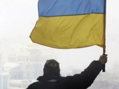 Украина поднялась на 4 позиции в рейтинге лучших стран мира