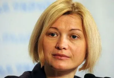 Украина будет блокировать попытки возвращения российской делегации в ПАСЕ - Геращенко