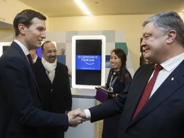 Украину посетит старший советник президента США