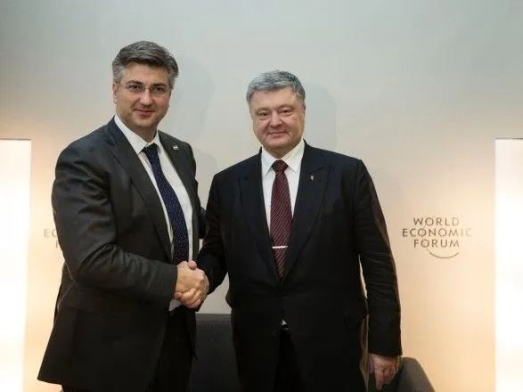 Порошенко обговорив з прем'єром Хорватії участь України в хорватських енергетичних проектах