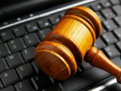 Уряд удосконалить захист авторського права та інтелектуальної власності в Україні