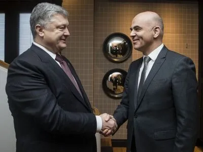 Украина обсудила со Швейцарией возвращение замороженных активов экс-чиновников