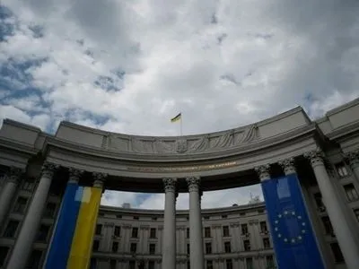 МИД Украины обеспокоено решением польского Сейма о запрете "бандеровской идеологии"